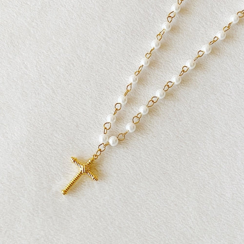 Collana Croce Intrecciata | FINDRAGUS