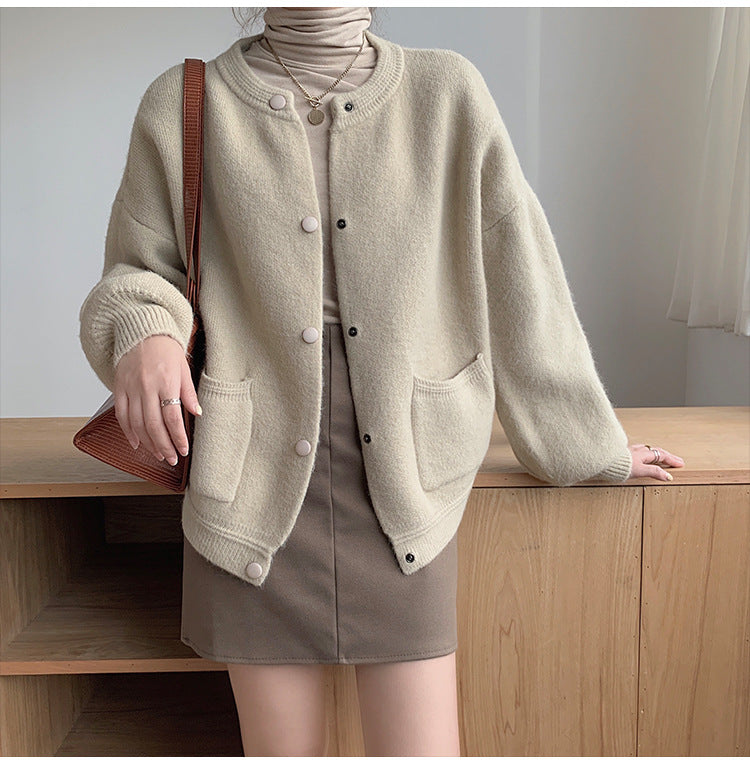 Cardigan Beige Oversize